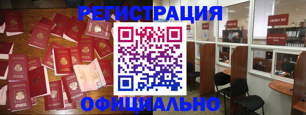 пропишу в квартире в Наволоках